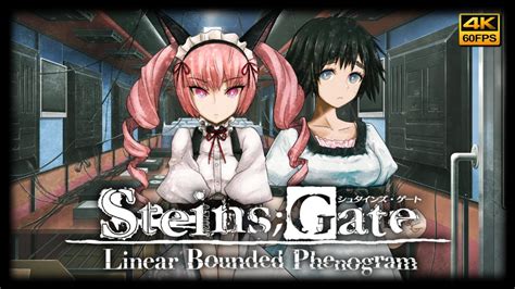 Steins Gate Linear Bounded Phenogram Walkthrough