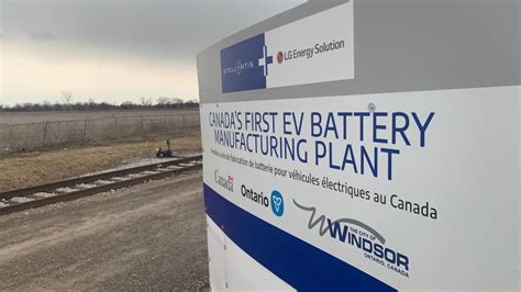 stellantis battery plant windsor address