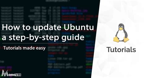 Update System