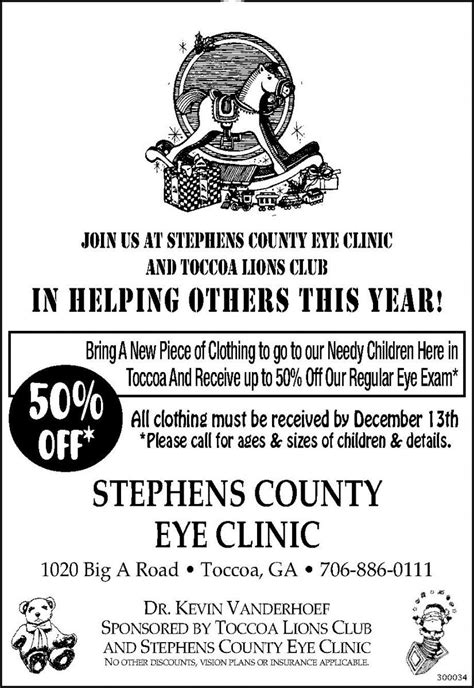 stephens county eye clinic toccoa ga