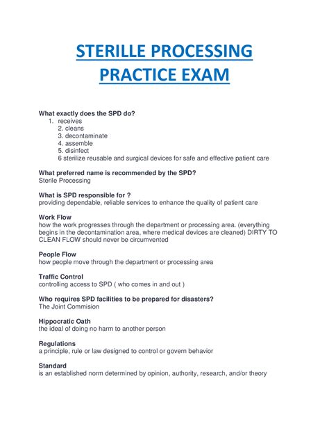 Sterile Processing Quiz