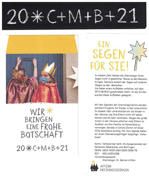 Sternsingeraktion Sankt Pfarrei Sankt