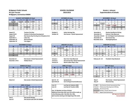 Stevenson University Calendar 2024-25