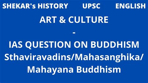 sthaviravadins and mahasanghika upsc