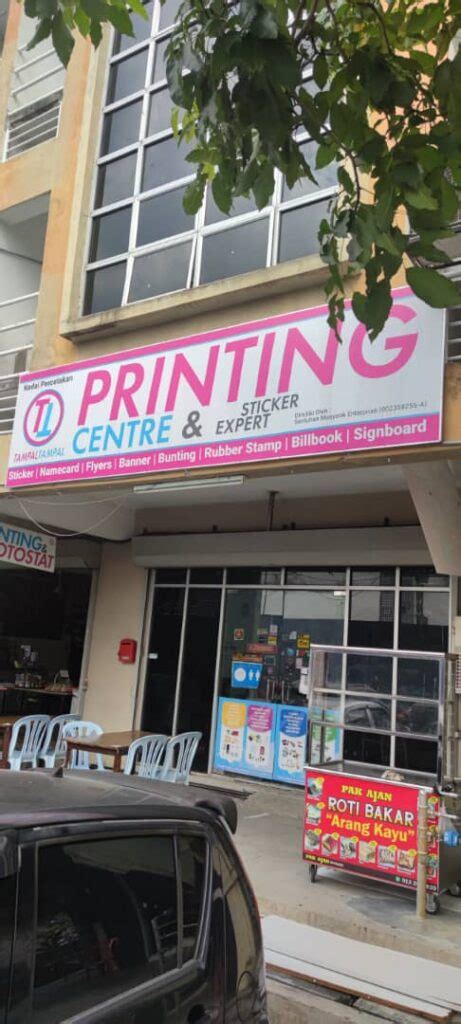sticker print shop near me prices