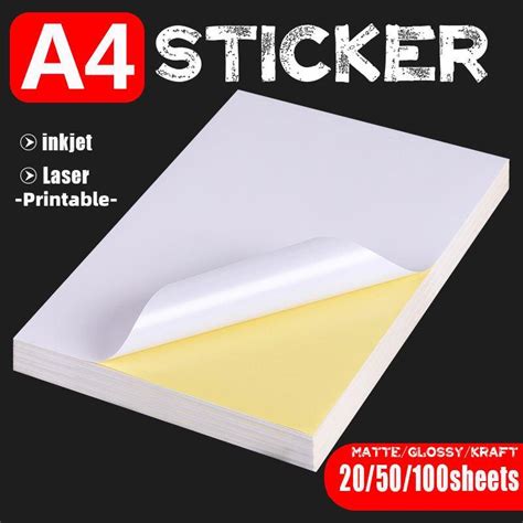Sticker Printer Paper Target
