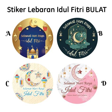 Stiker Selamat Idul Fitri