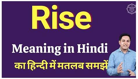 Still I Rise Meaning In Hindi Never Make Someone A Priority When All You Are To Them s