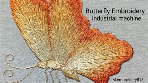 Stitch Machine Butterfly