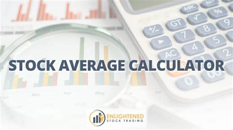Stock Calculator Use