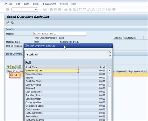 stock check tcode in sap sd