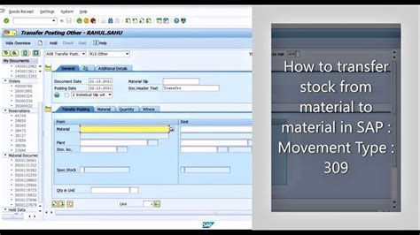 stock movement report in sap tcode