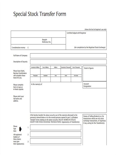 Stock Transfer Form Date
