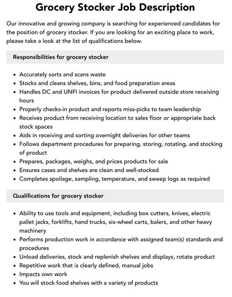 Stocker Job Qualifications