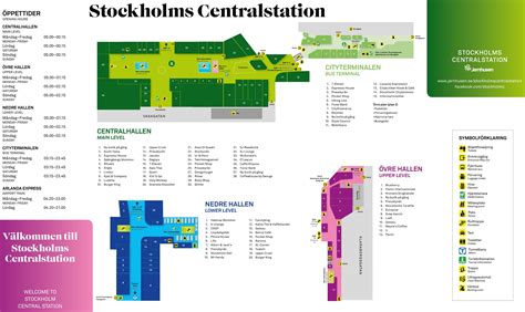 Carte du centre de Stockholm Stockholm central de la carte