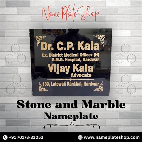 Stone Finish Nameplate
