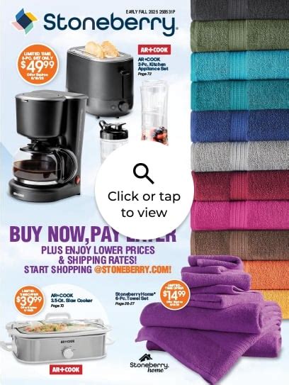 stoneberry.com catalog