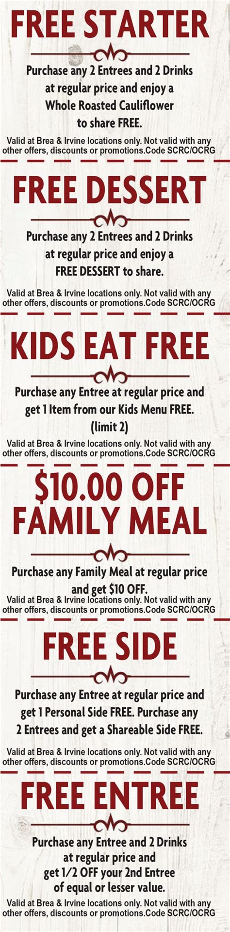 Stonefire Grill Printable Coupons