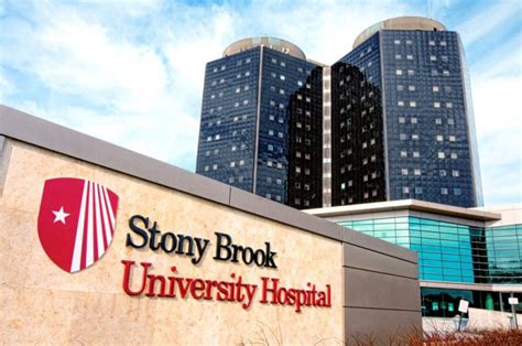 stony brook university hospital radiology