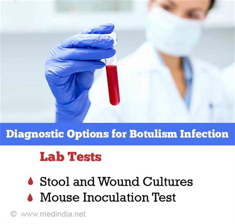 stool botulism toxin test