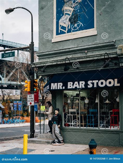 Stool Store Philadelphia
