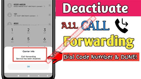 stop call forward code