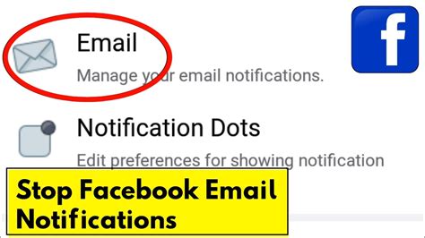 stop facebook notifications to email