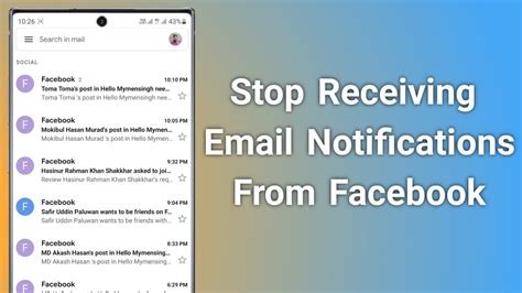 stop getting ads in facebook notifications