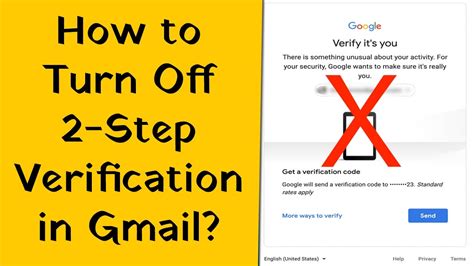 stop google verification code