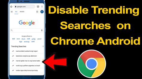 stop trending searches on google chrome