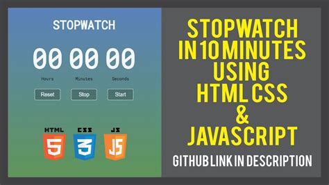 Stopwatch Function In Javascript