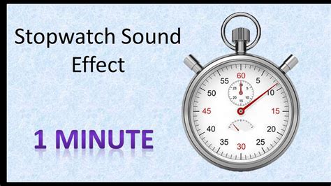 Stopwatch Sound