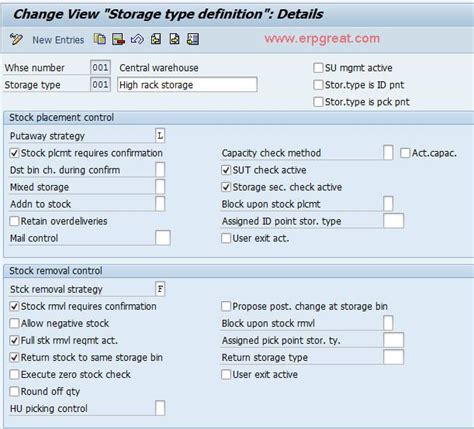 Storage Unit Type Configuration