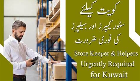 Store Keeper Jobs In Kuwait City Warehouse Cv August 2021