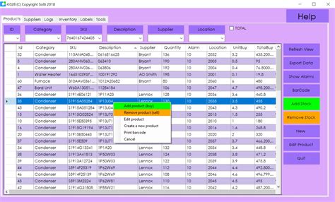 store inventory management software
