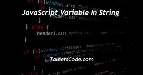 Store String In Variable Javascript