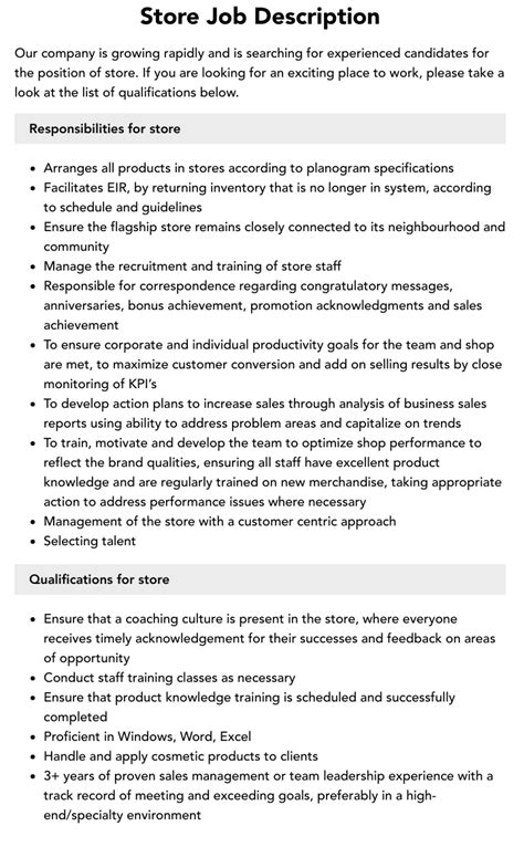 Stores Job Description