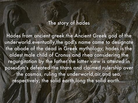 story of hades