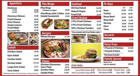 Stovall Quick Stop Menu