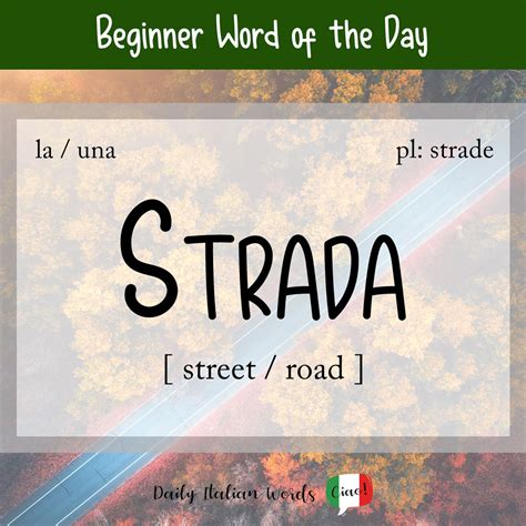 strada in italian means