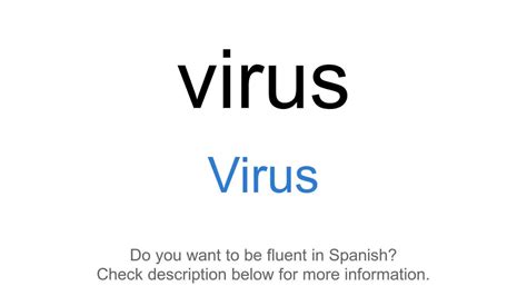 strain of a virus in spanish