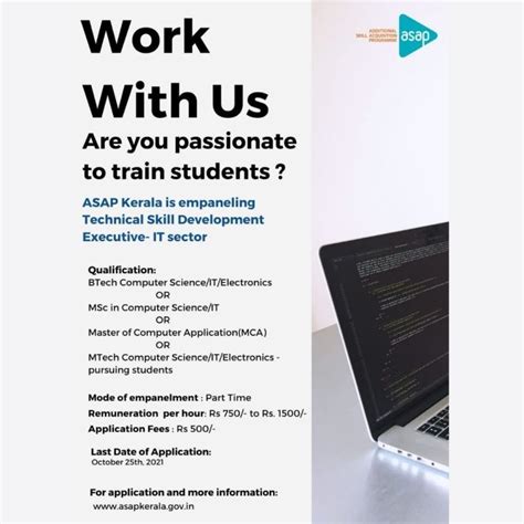 strategy # 4 : let a Technical Job ASAP