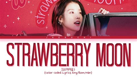 strawberry moon lyrics