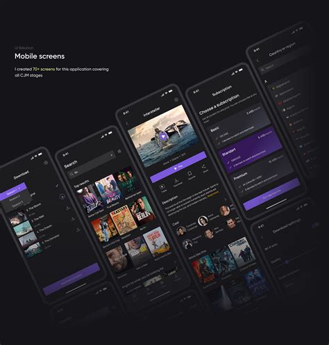 Streaming interface design