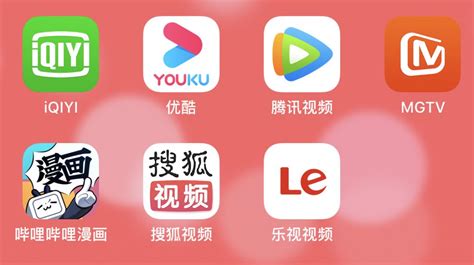 streaming services in china