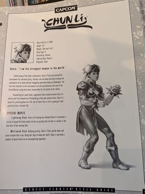 street fighter 2 manual