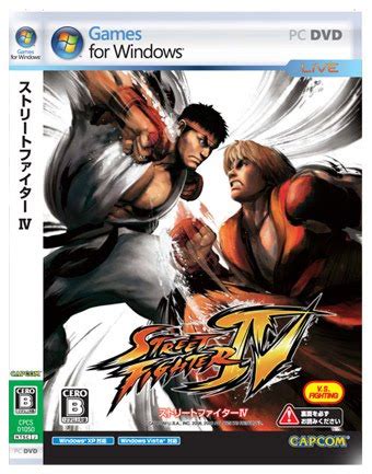 street fighter 4 iso pc