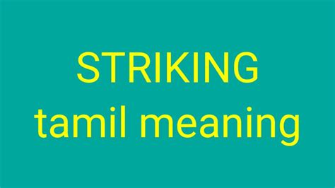 striking meaning in tamil with example