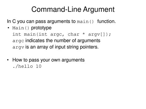 String Command Line Argument C