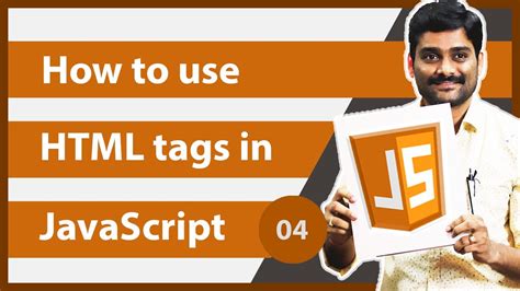 String Contains Html Tags Javascript